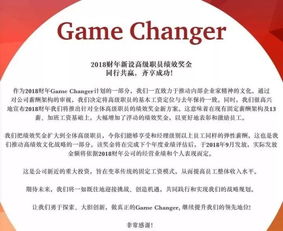 四大會計師事務所2017年薪酬盤點 普華未動，安永領跑，附求職攻略